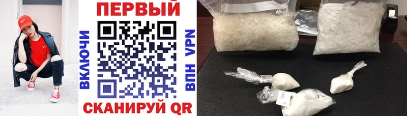 Купить закладки  Урай  Amphetamine VHQ 