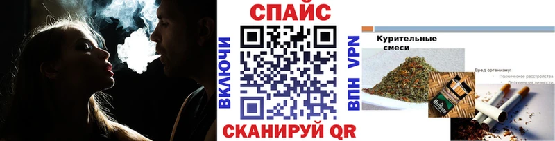БУТИРАТ BDO 33%  Купить закладки  Урай 