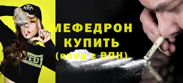 гидра Кулебаки