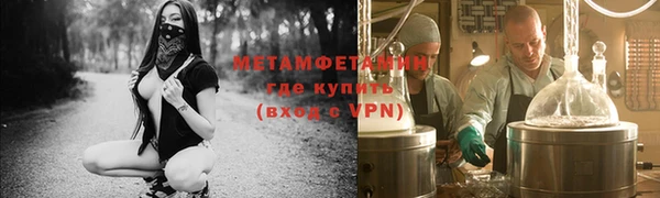 гидра Кулебаки