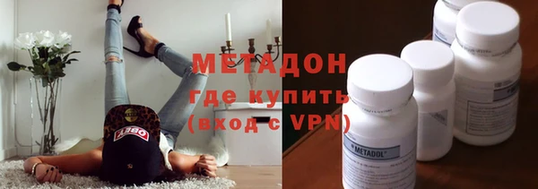 МДМА Кукмор