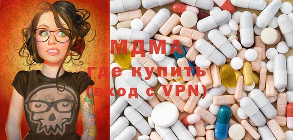 гидра Кулебаки