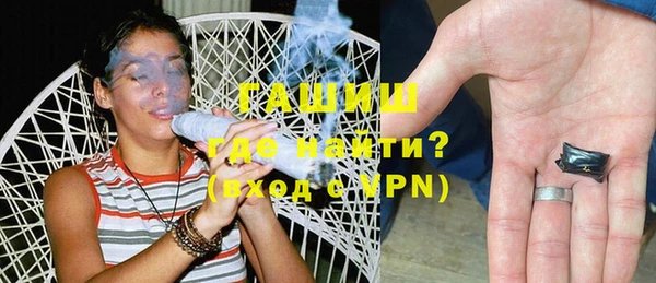 спайс Ладушкин