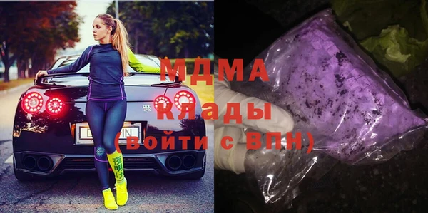 дистиллят марихуана Лабытнанги