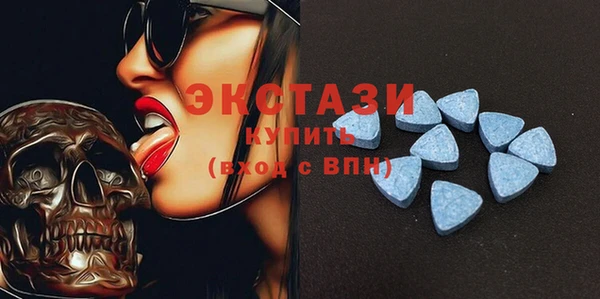 дистиллят марихуана Лабытнанги