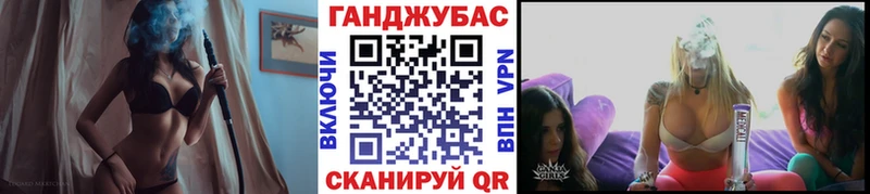 Бошки Шишки LSD WEED  Купить где  Урай 